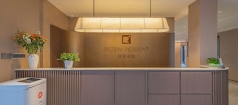 Rezen Banshan Yunpu Hotel