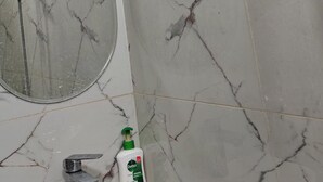 Banheiro