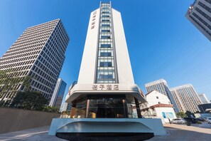 Exterior - Shanghai Tangerine Expo Center Hotel (Shanghai, Pudong New Area)