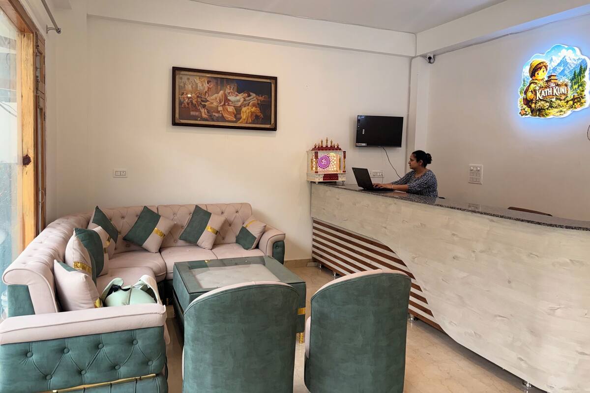 ห้องจูเนียร์สตูดิโอสวีท, ระเบียง, วิวหุบเขา | ล็อบบี้