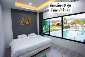 Villa - 4 soveværelser - udsigt til pool | Gratis Wi-Fi, individuelt design