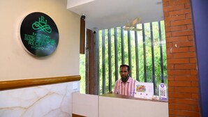 Unclassified image, 4 of 14, button - Raj Hussain Landmark Hotel (Mayiladuthurai)