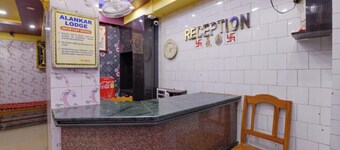 卡拉格普爾阿蘭卡爾小屋