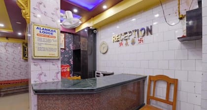 Lodge in Kharagpur Alankar