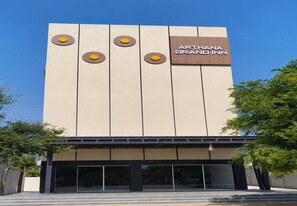 Exterior - Arthana Grand Inn (Udumalaipettai)
