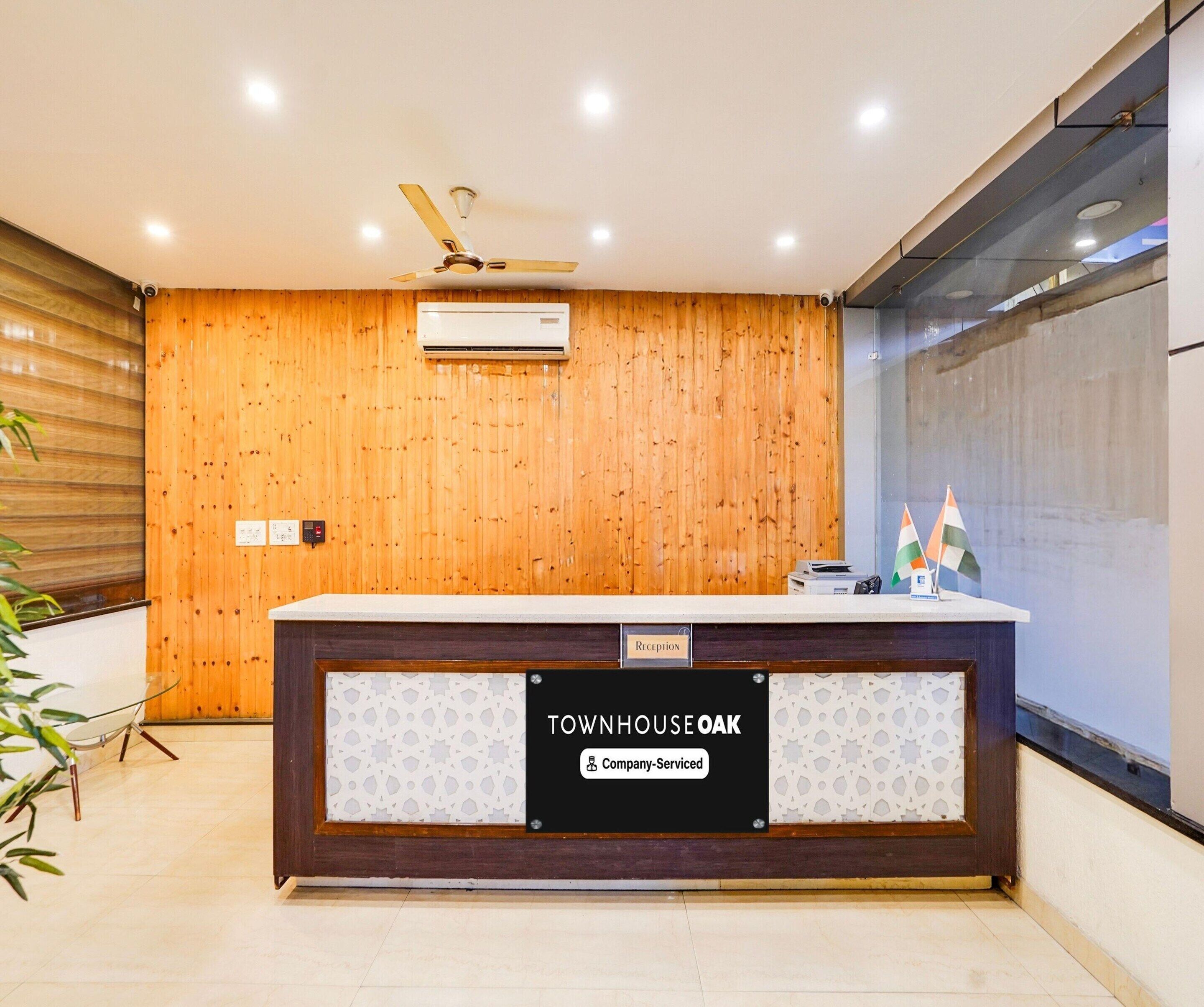House | Reception