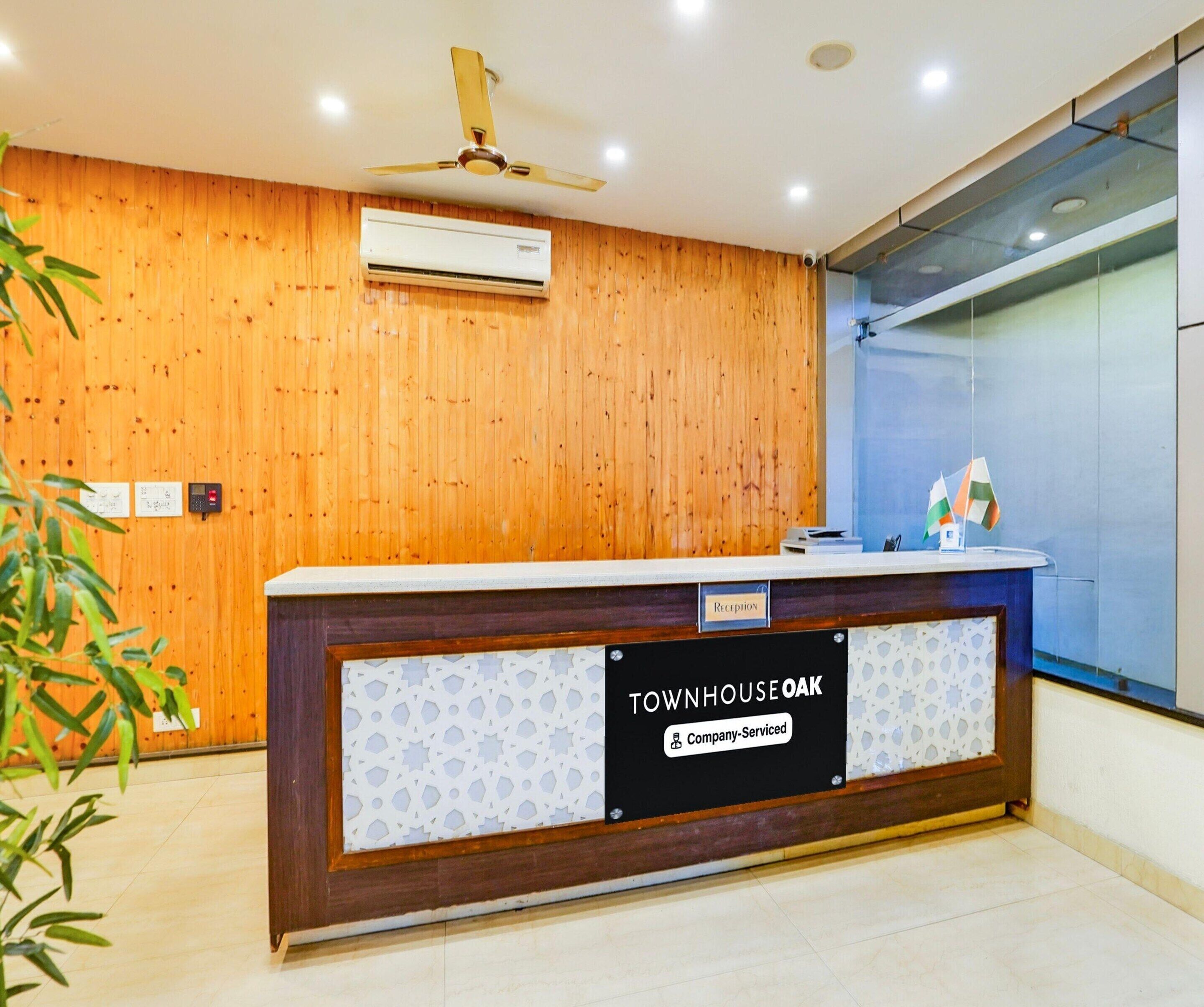 House | Reception