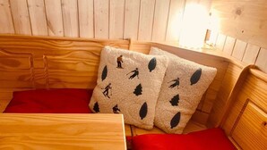 內部