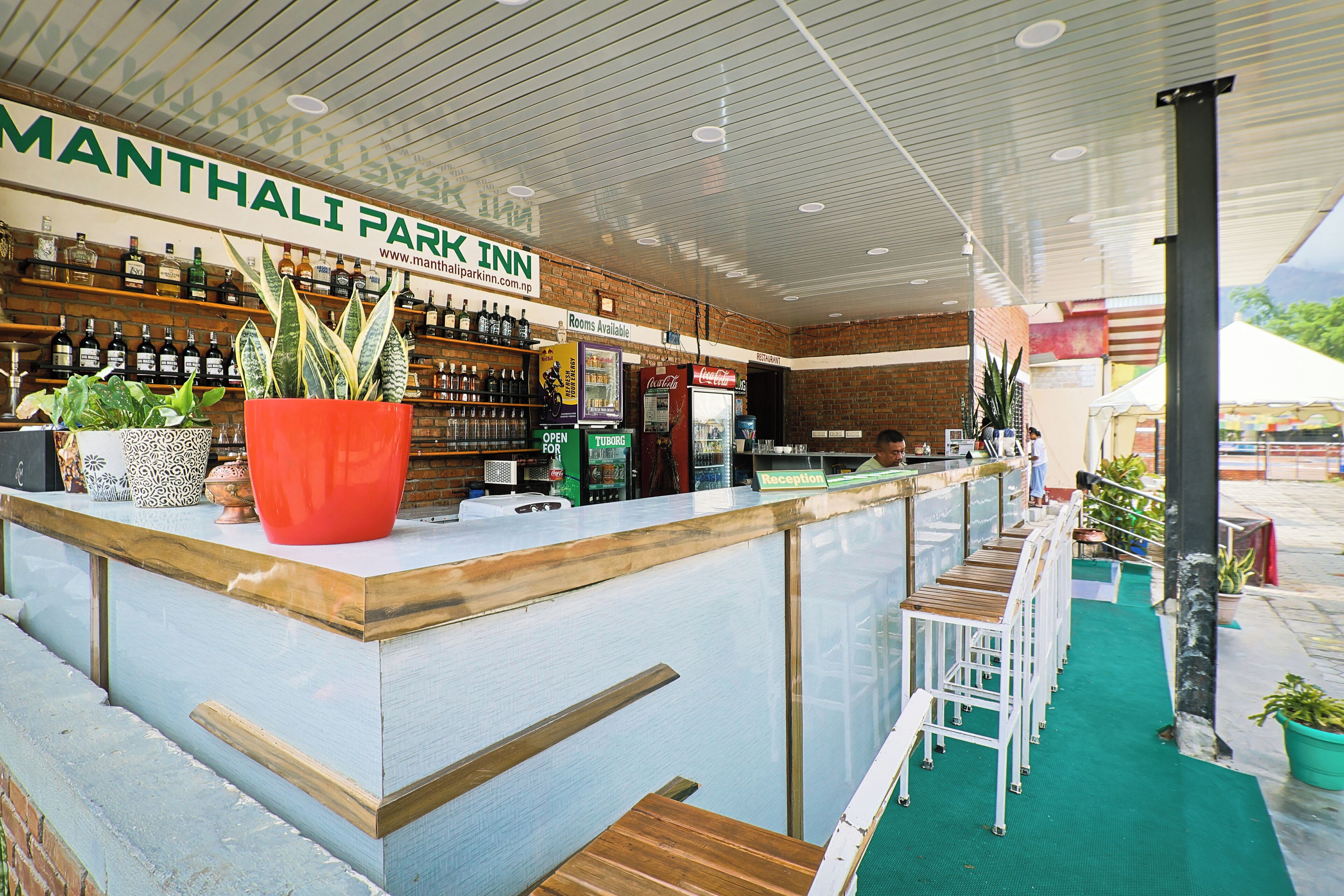 Bar (on property)