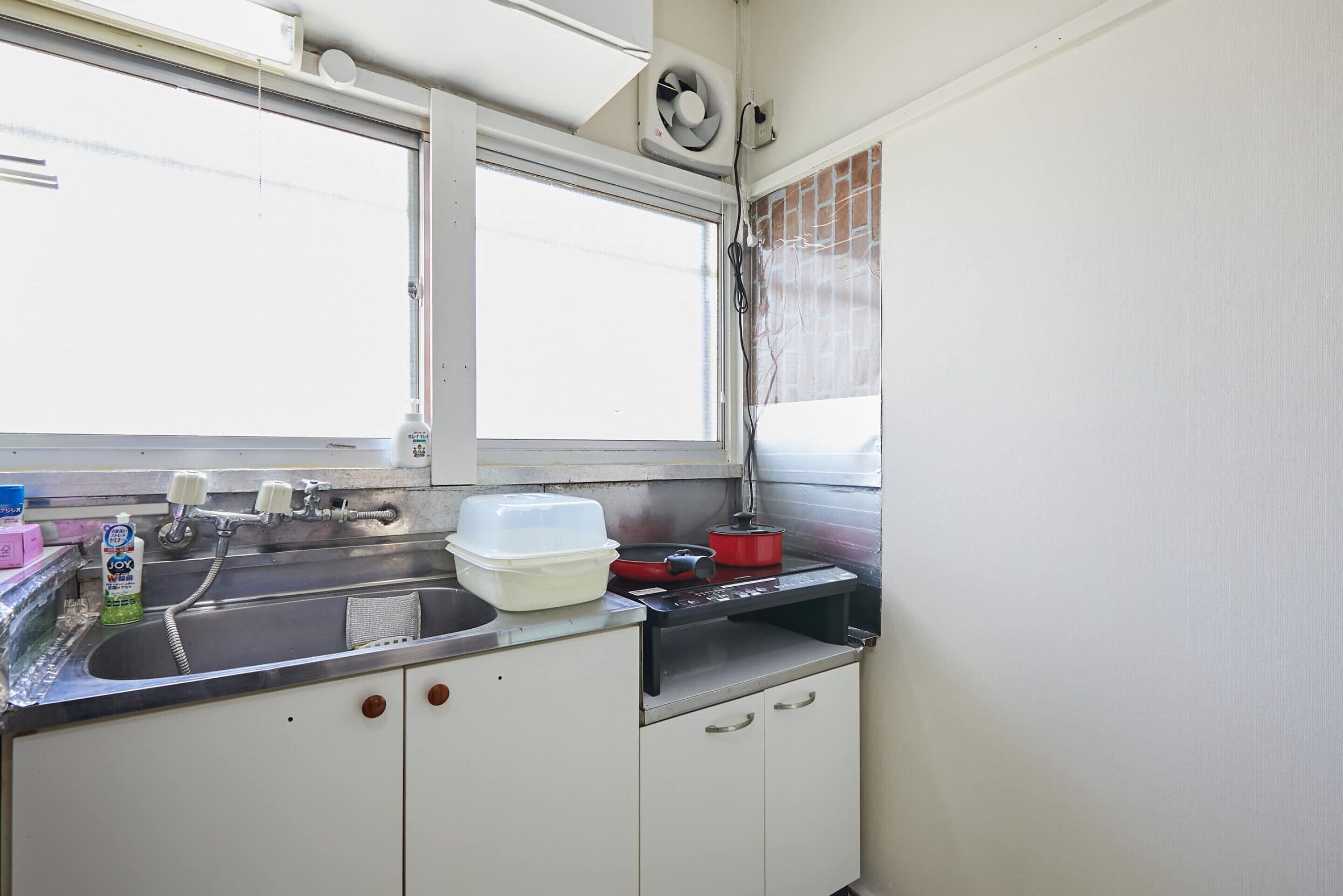Fridge, microwave, stovetop, rice cooker