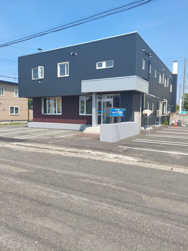 Capsule Hotel North Cabin - Wakkanai