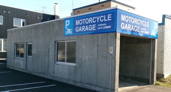 Exterior - Capsule Hotel North Cabin (Wakkanai)