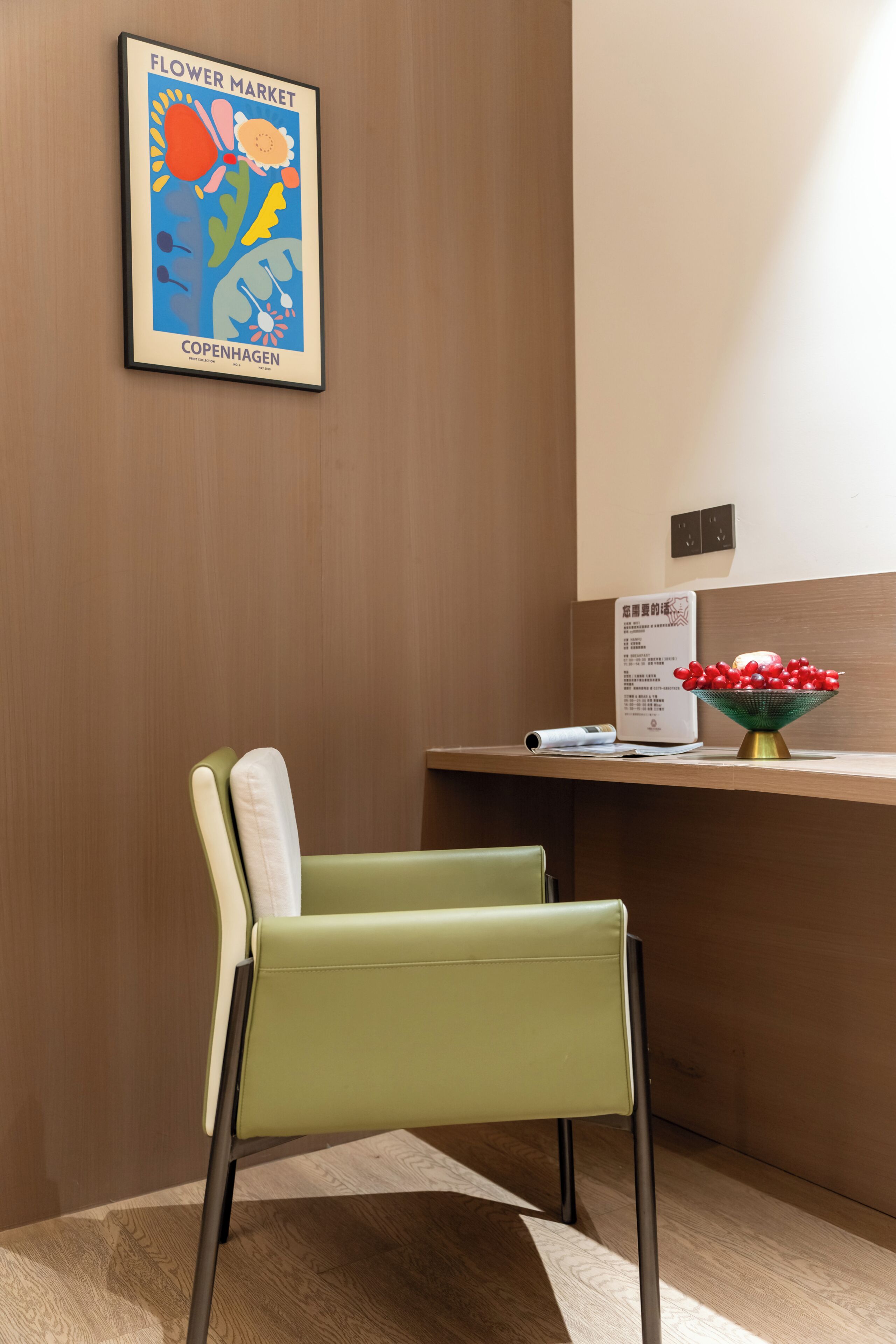 Basic Single Room | Interior