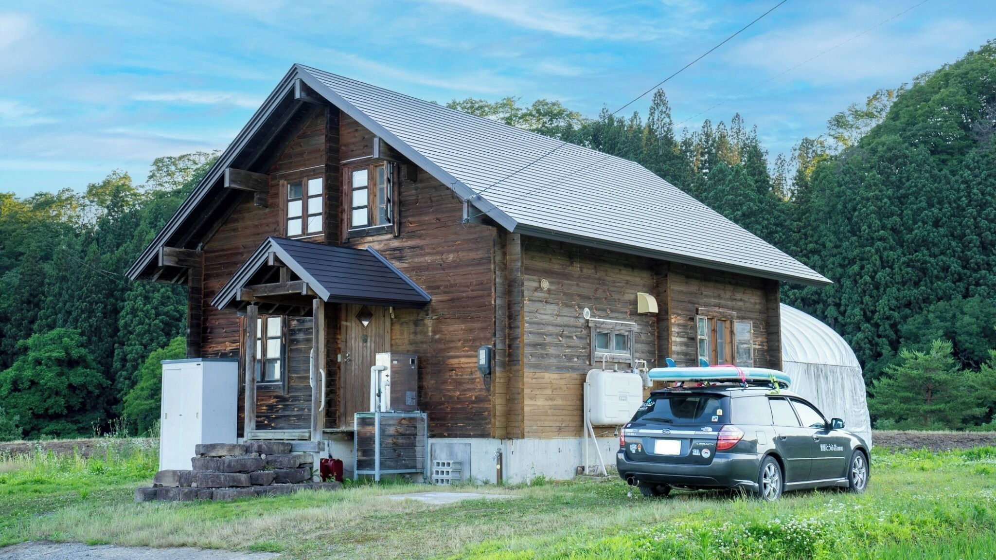 Exterior