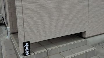 Außendetails