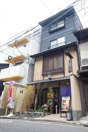 Exterior - Twin Room / Kyoto City Kyōto (Kyoto City)