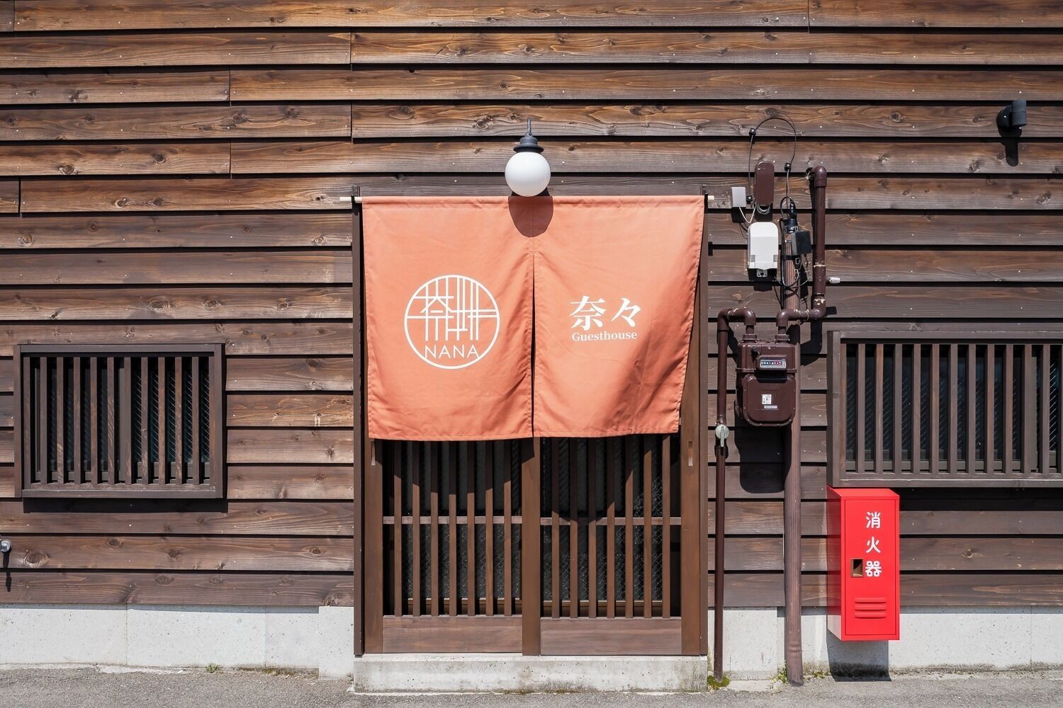 Exterior detail