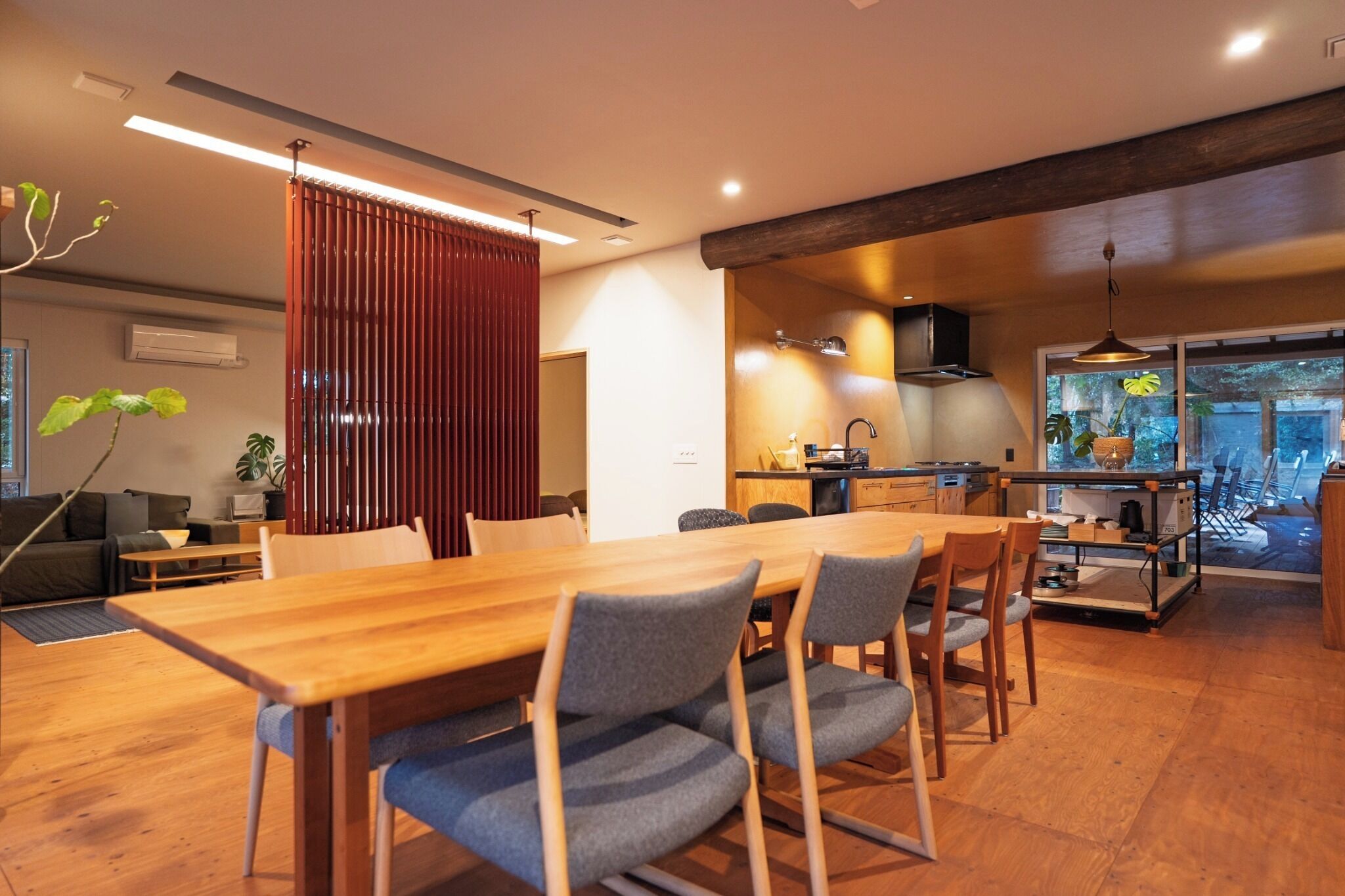 Dining