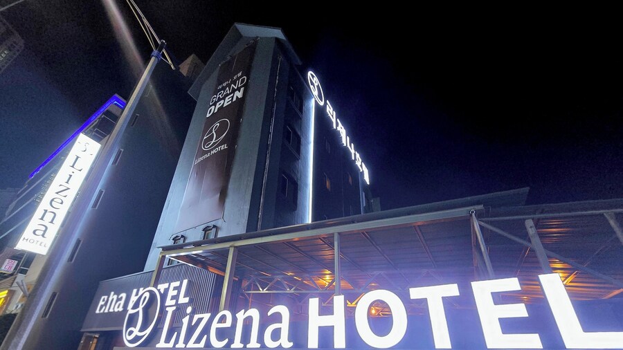 Lizena HOTEL