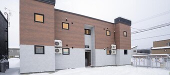 Niseko Town Retreat Amber