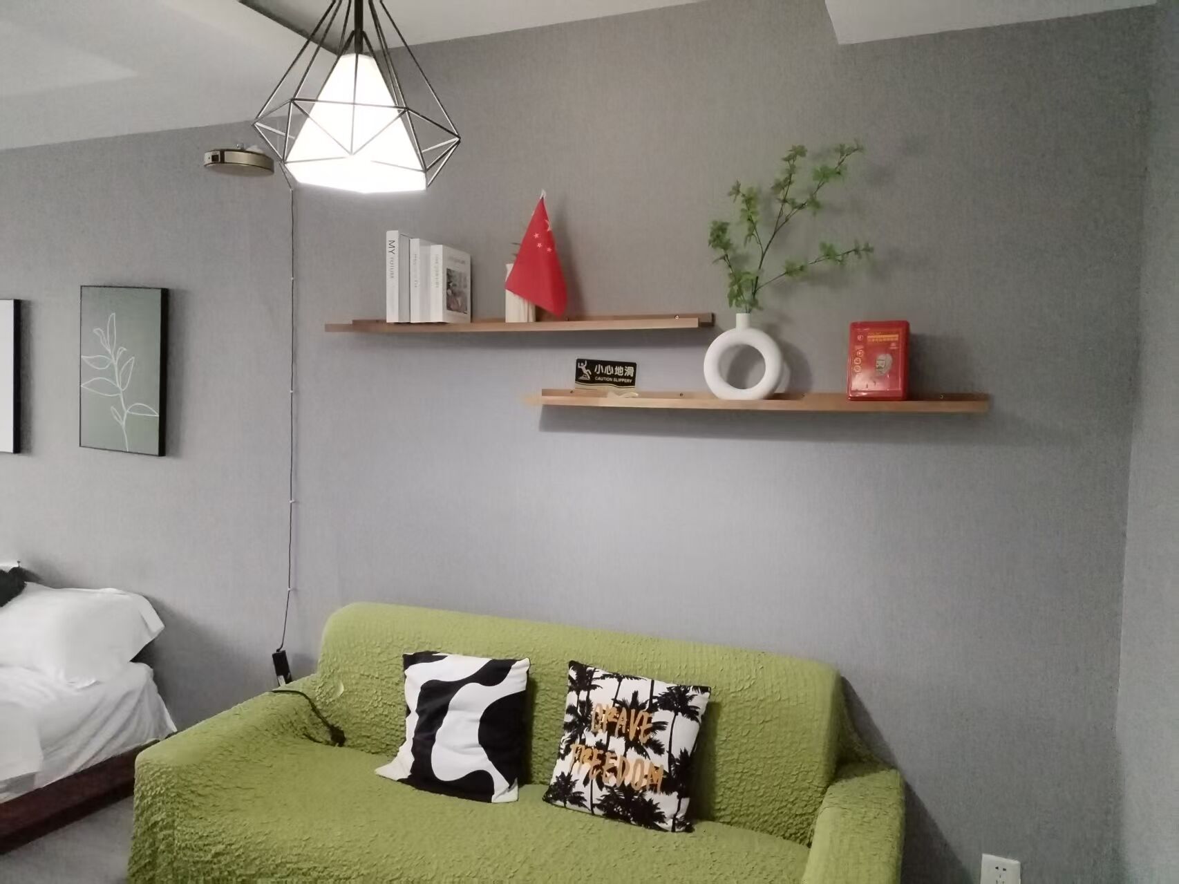 Habitación Confort con 2 camas individuales | Área de sala de estar