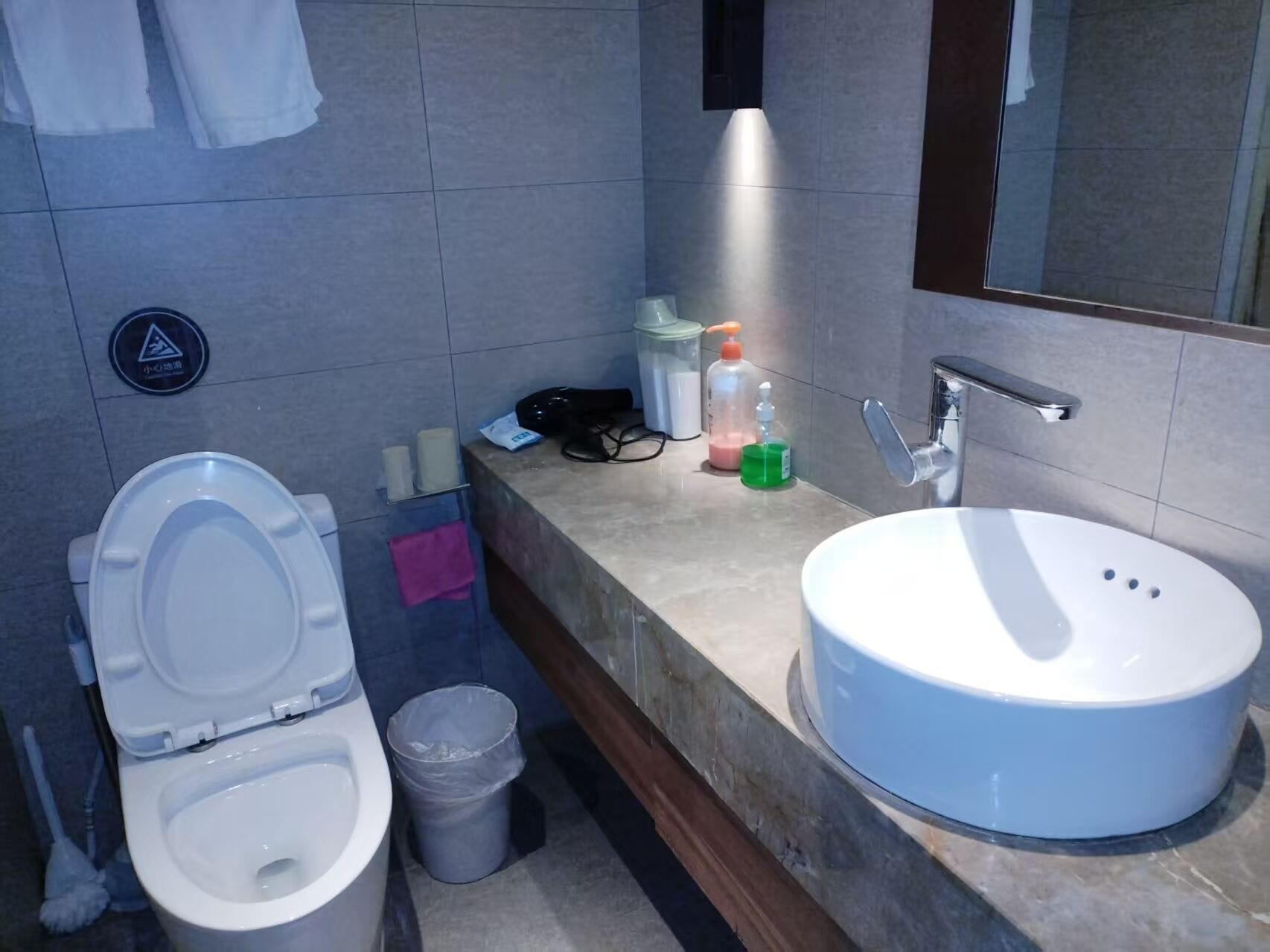 Habitación clásica | Baño