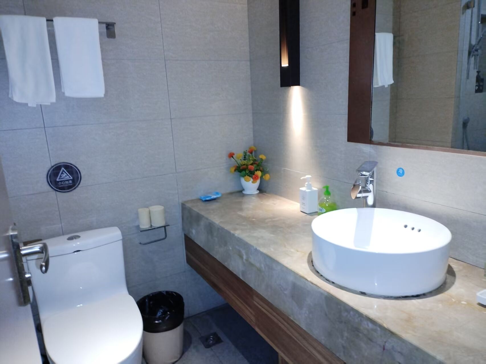 Comfort Twin Room | Bathroom