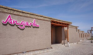 Exterior - Arda Angariki (Khiva)