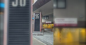 Exterior detail - Immaculate 2BDR Central City Chic Apartment (Auckland)