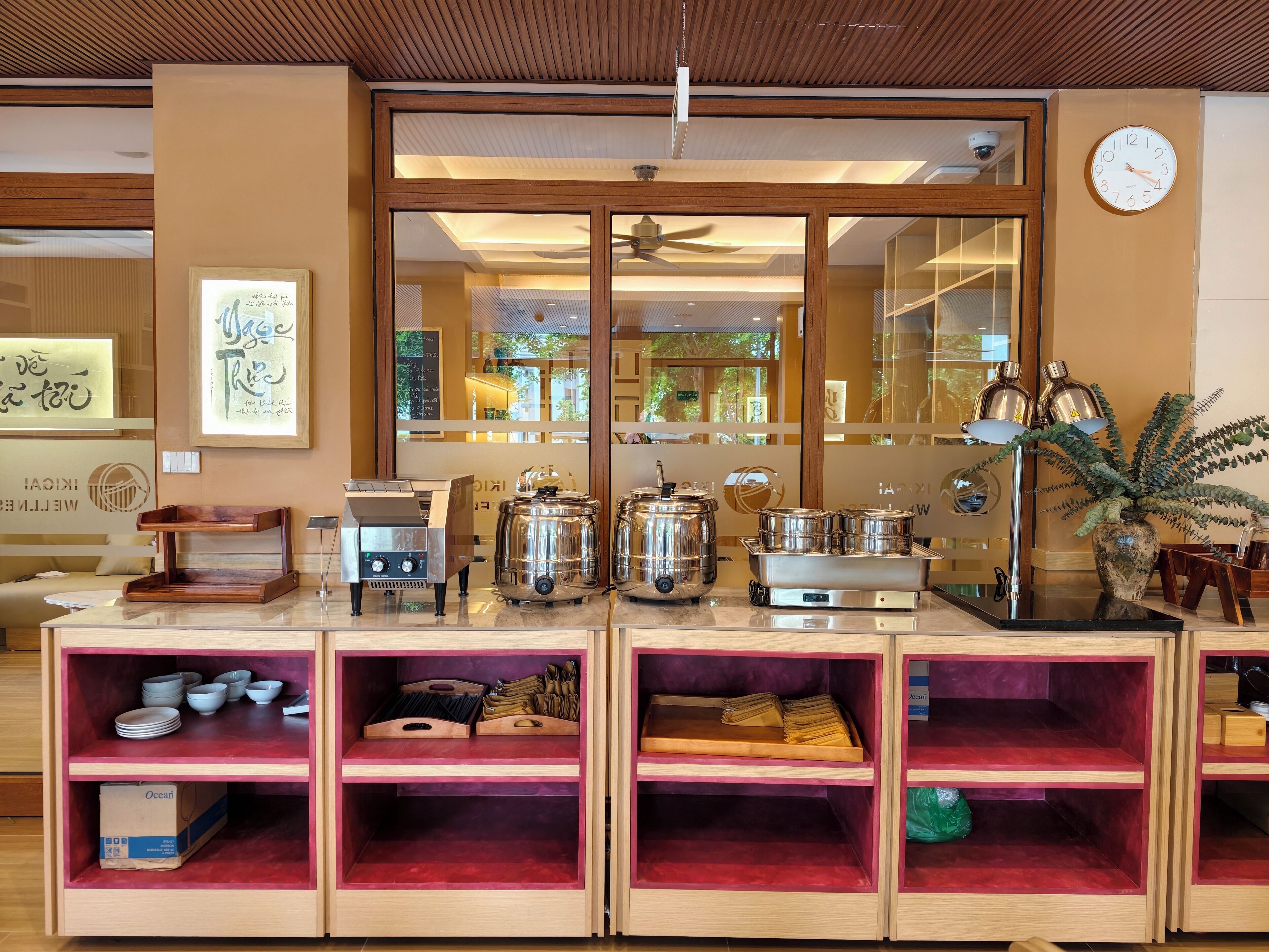 Frokostområde