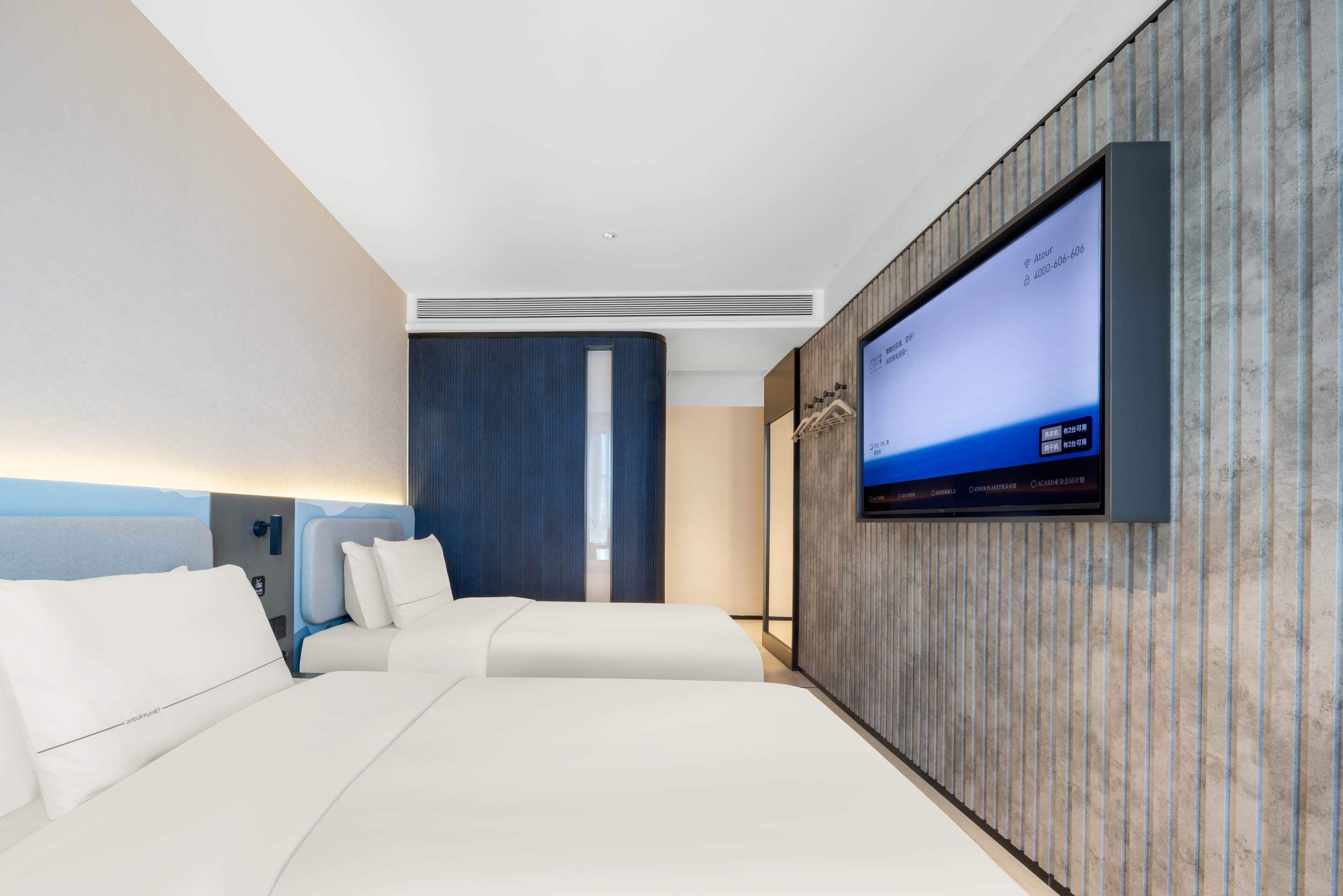 Comfort Twin Room