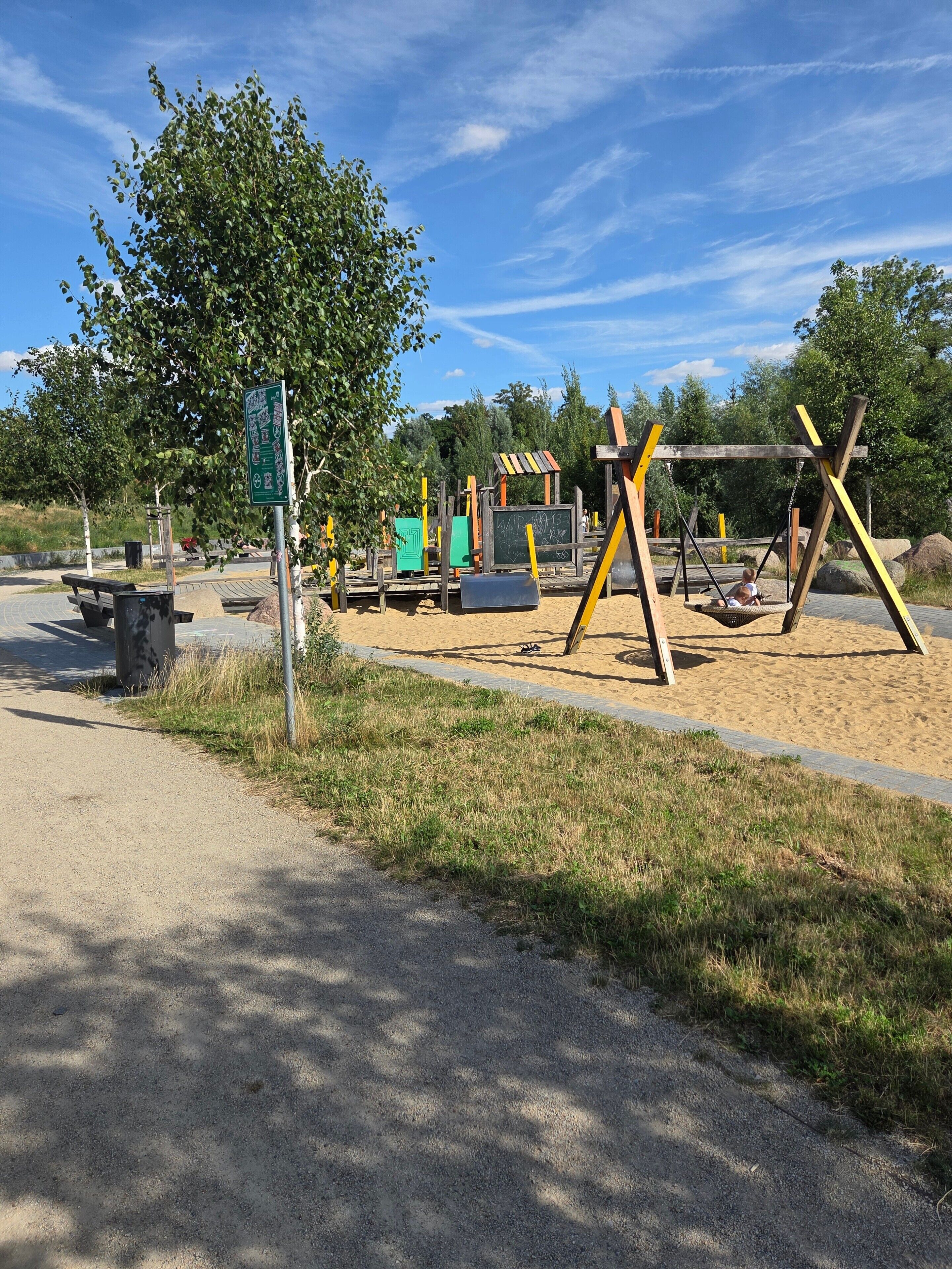 Children's area
