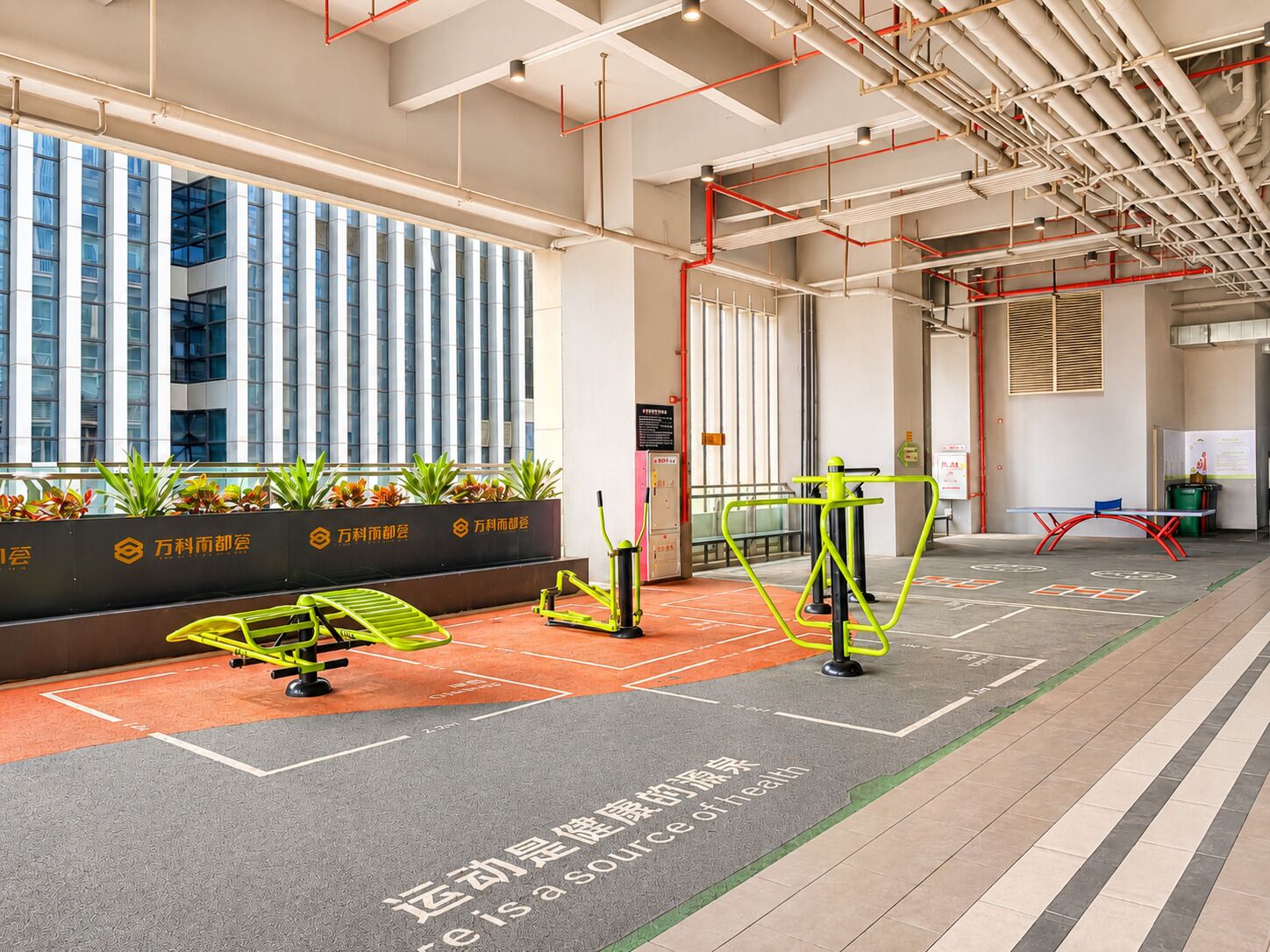 Fitness facility