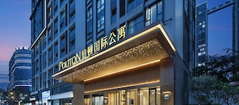 Poltton International Apartment (Guangzhou Design Capital, Jiahewanggang Metro Station)