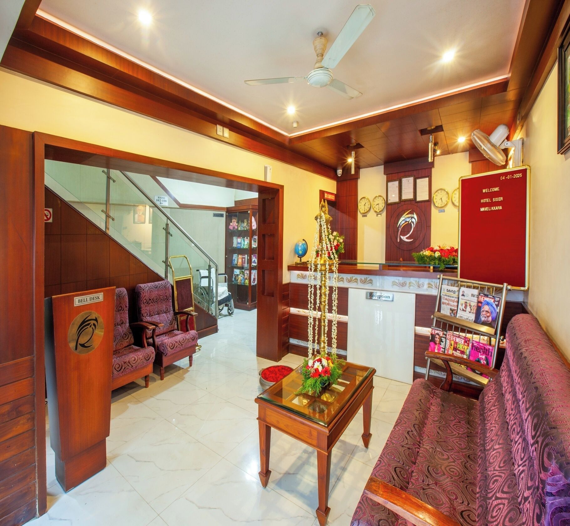 Lobby