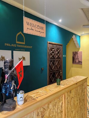 Lobby - Palais Taroudant (TAROUDANT)