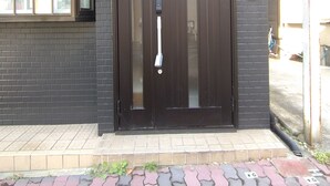 Unclassified image, 3 of 60, button - Kobe Family House near Motomachi (Kobe)