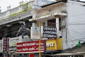 Point of interest - Udhaya Lodge (Rameshwaram)
