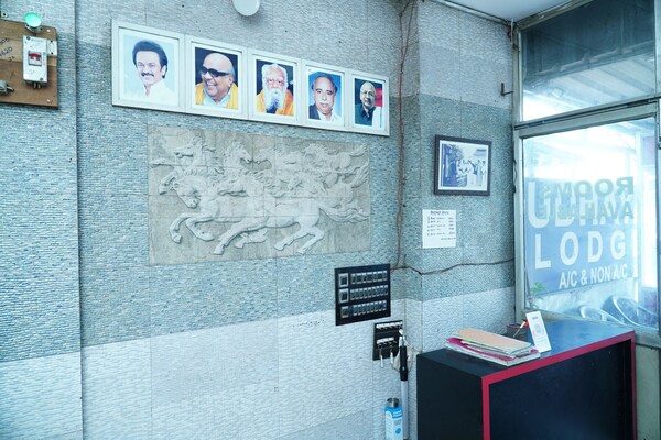 Udhaya Lodge - Rameswaram