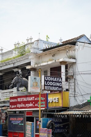 Point of interest - Udhaya Lodge (Rameshwaram)