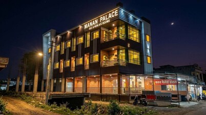 MANAN PALACE HOTEL