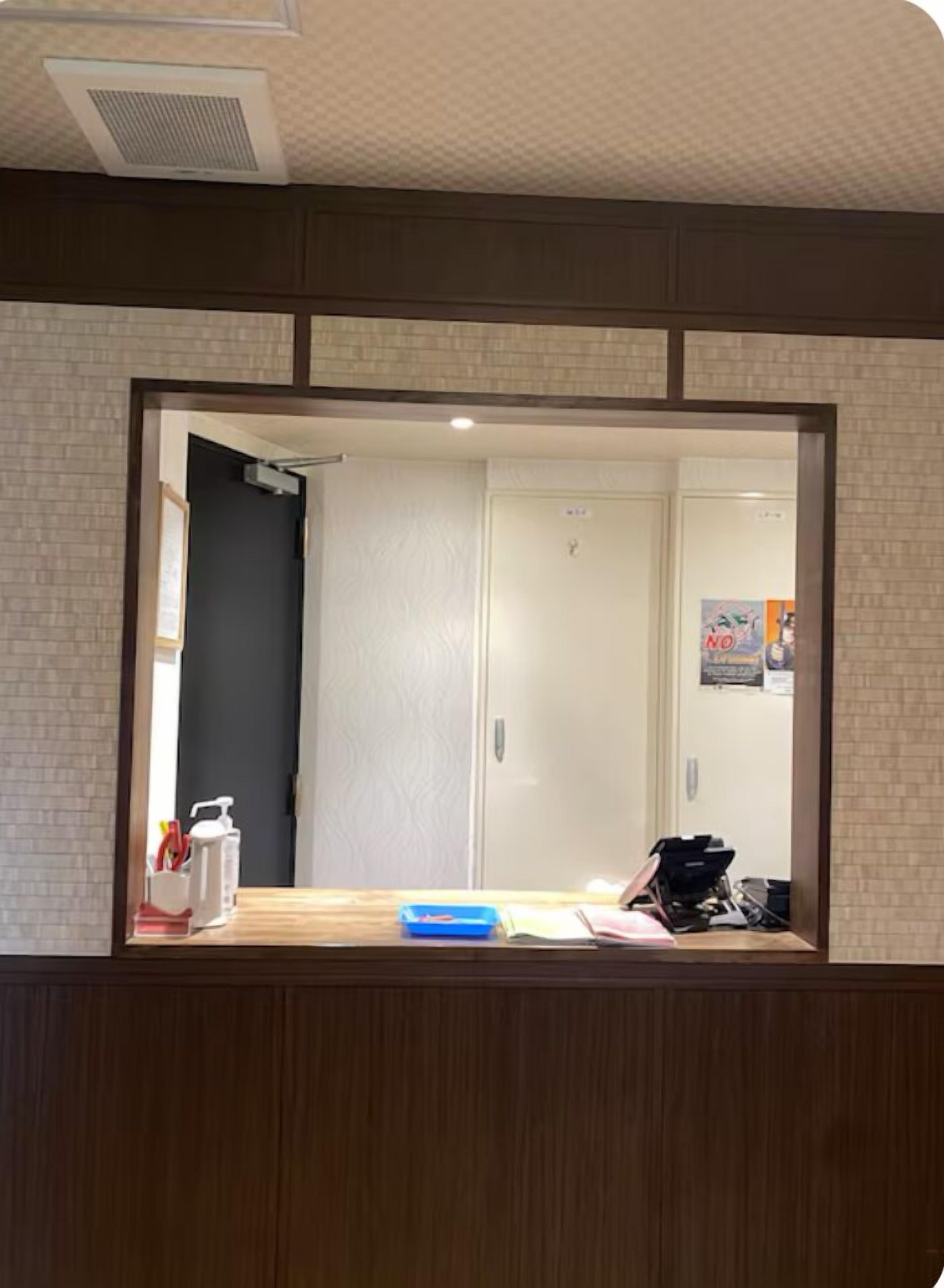 Recepción