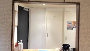 Recepción