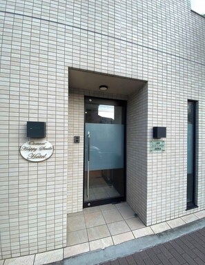 Fachada de la propiedad
