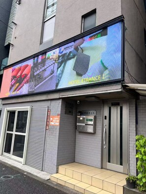施設の正面
