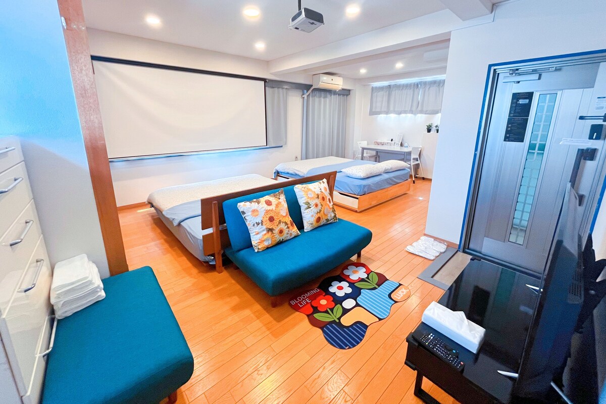 Family Quadruple Room | WiFi (free)