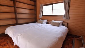 Unclassified image, 2 of 23, button - YADO MUKU – Stay Like a Local in Nikko, Entire Home for 6 (Nikkō)