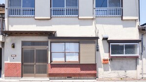 Unclassified image, 3 of 23, button - YADO MUKU – Stay Like a Local in Nikko, Entire Home for 6 (Nikkō)