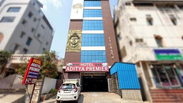 Exterior - Hotel Aditya Premier (Guntur)