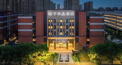 Crystal Hotel Shanghai Jiangyang North